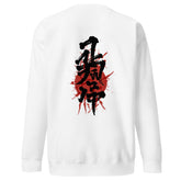 TGT Asia Men's Jumper Ninja-1-M-SWT