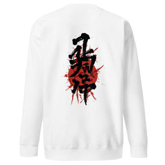 TGT Asia Men's Jumper Ninja-1-M-SWT